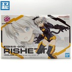 30MS SIS-G00 リシェッタ カラーA