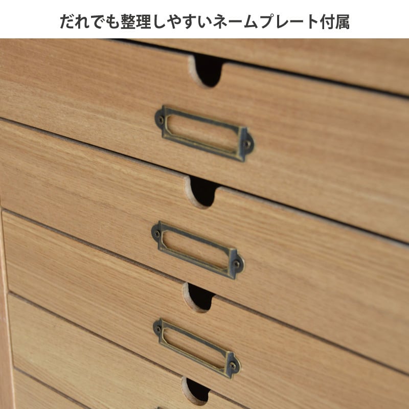 チェスト 木製 木製収納 木製チェスト デスクチェスト 多目的 書類収納
