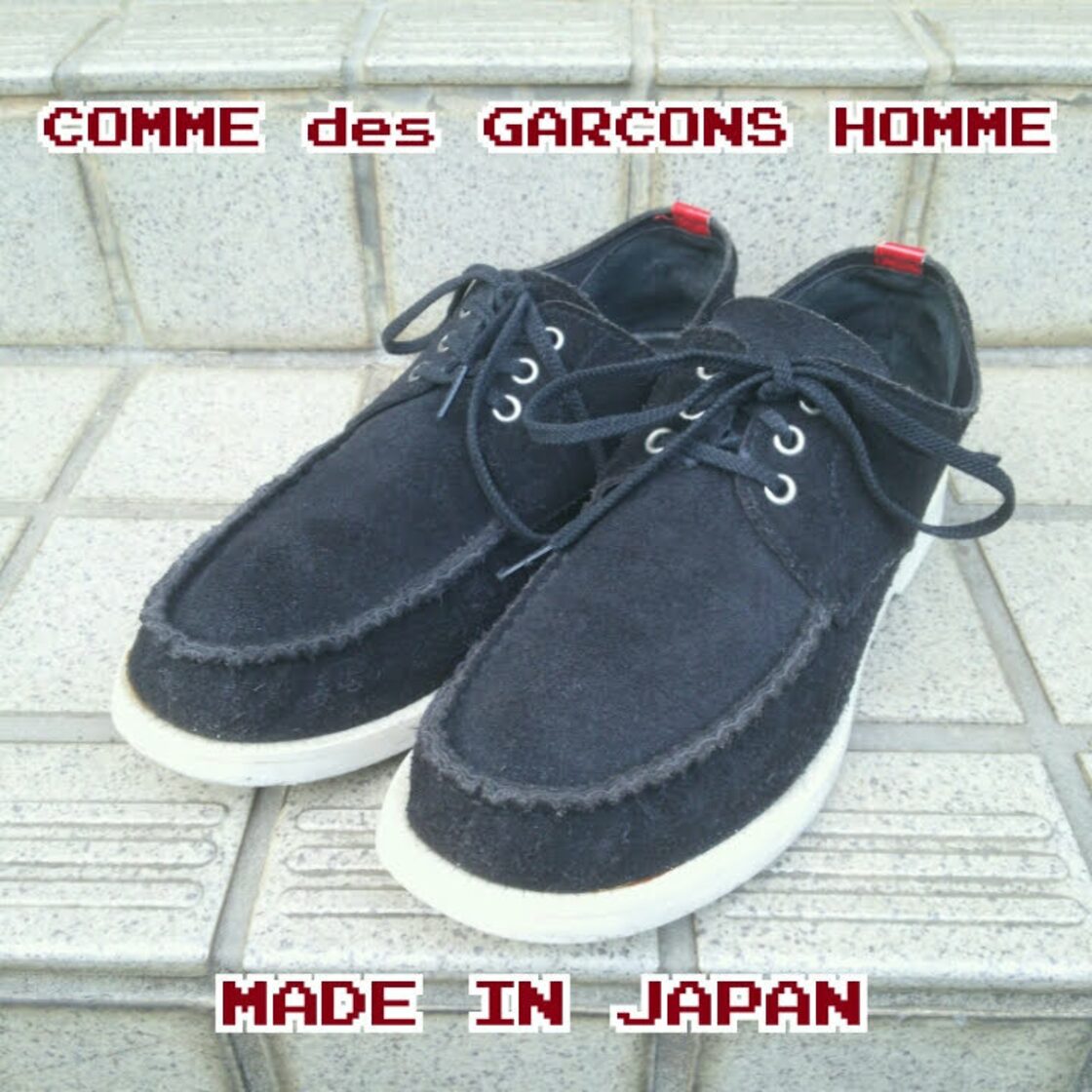 襤褸 COMME des GARCONS 凝らさ HOMME スエードレザーシューズ