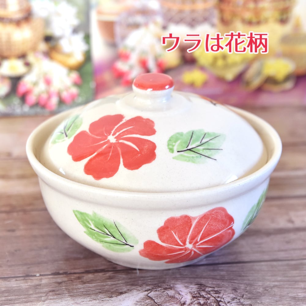 タイ ランパーン陶器 ニワトリ柄 蓋付き丼ぶり（ボウル） L 16cm