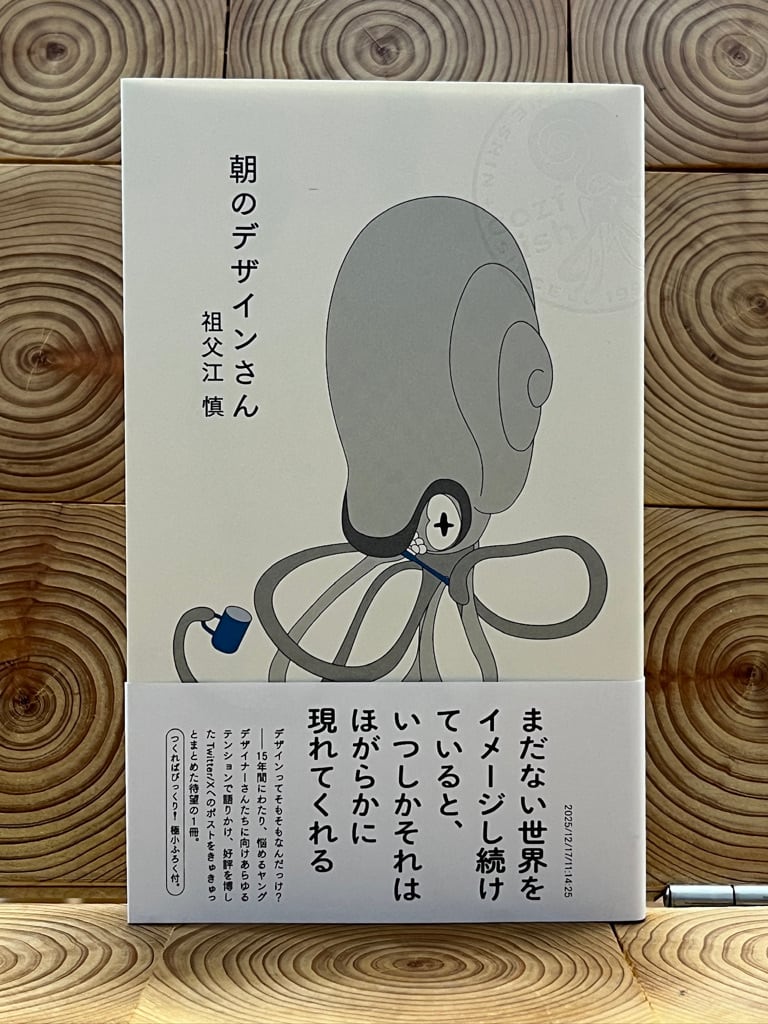 カンボジア・ベトナム・ラオス 長距離バスでめぐる世界遺産の旅 | 冒険