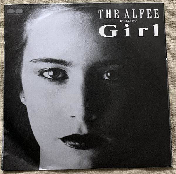THE ALFEE / 1月の雨を忘れない | soul respect records