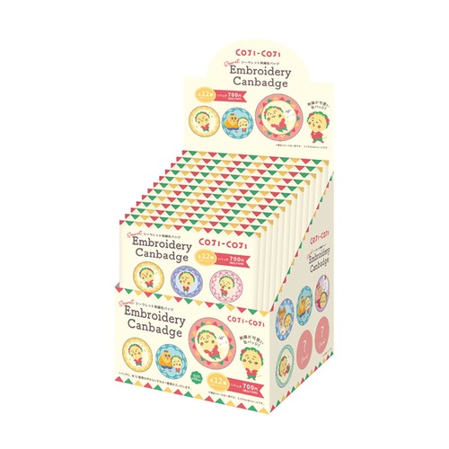 【ロット販売】【12入】コジコジシークレット刺繍缶バッジ（TD）(5257346)