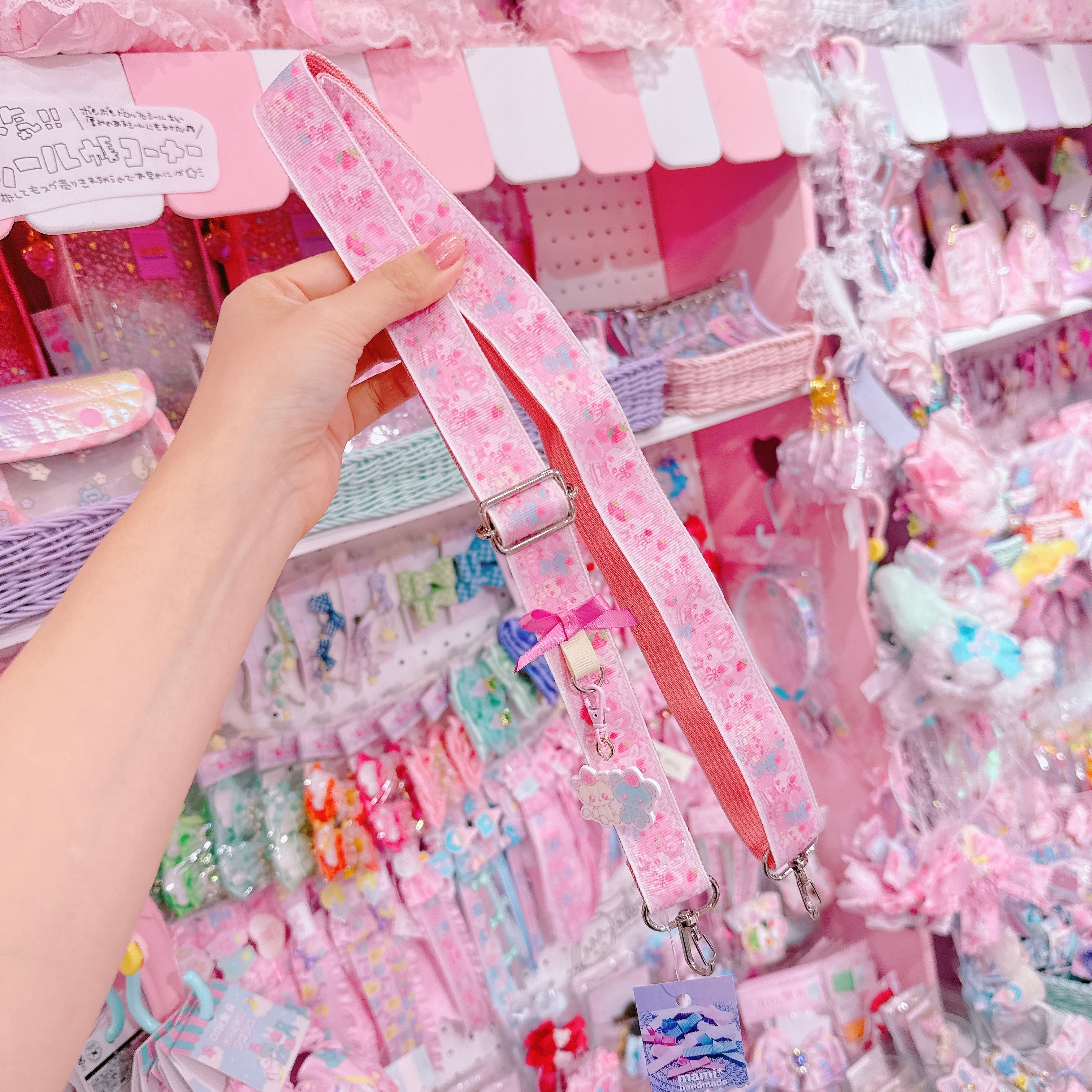 【R15】28-3ショルダーひも（130cm）