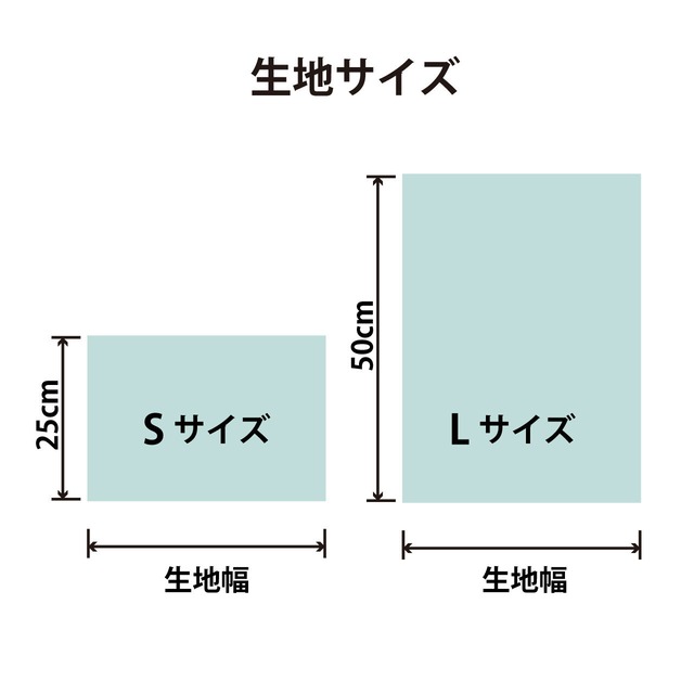 御軾鳳凰文錦 【L】