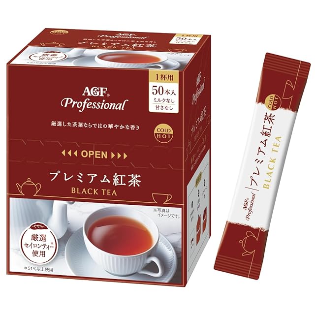 unicity バイオ レイシ コーヒー FX 301g(20パケット) Bio Reishi FX