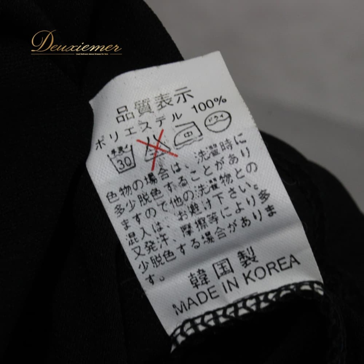 社交ダンス 衣装 ドレス スタンダード ブラック系 黒 ラインストーン レース ダンスパーティー パーティドレス ステージ衣装 発表会 レディース オールシーズン ボールルームダンス ソシアルダンス 上品 華やか エレガント