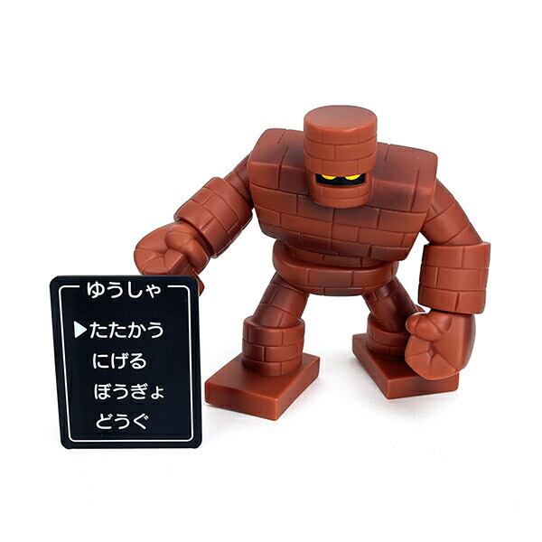 ドラゴンクエスト　コマンドウィンドウ付きフィギュアコレクション　8種類セット ドラゴンクエスト コマンドウィンドウ付きフィギュア