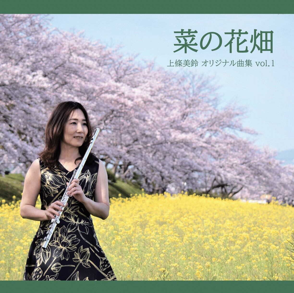 eab5690a92d45f662b95aeaf259e41