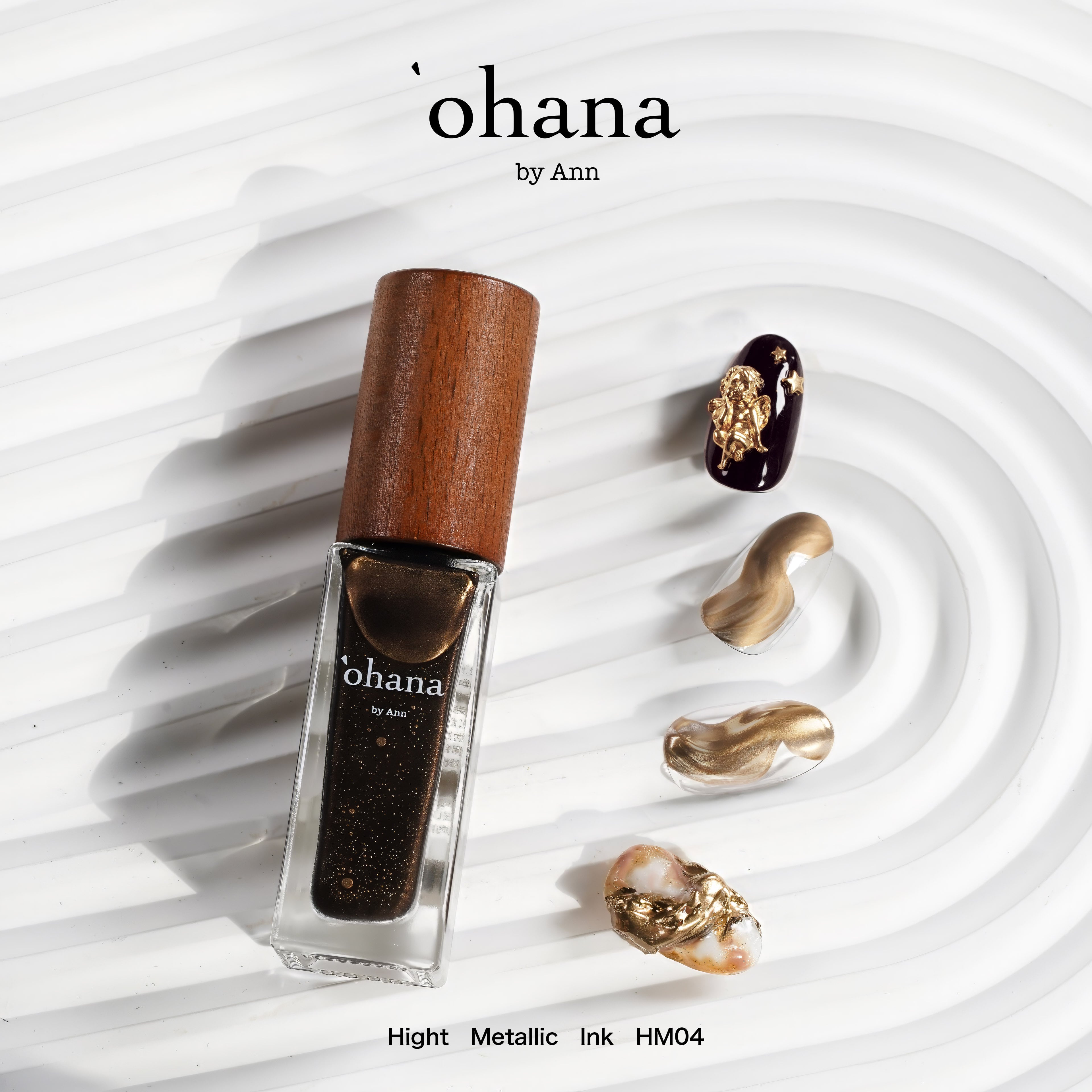 ohana ハイ メタリックインク 【単品】HM01-HM05 | プラスディー
