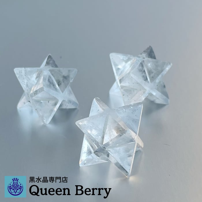 パワーストーン　QueenBerry　18ｍｍ　天然石【マカバスター　天然水晶】ヒマラヤ産　天然石