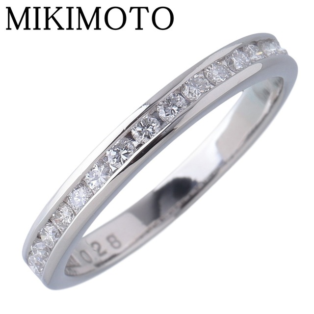 ミキモト ダイヤ リング ハーフエタニティ 0.28ct 11号 Pt900 新品 