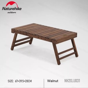 【Naturehike】木製ローテーブル