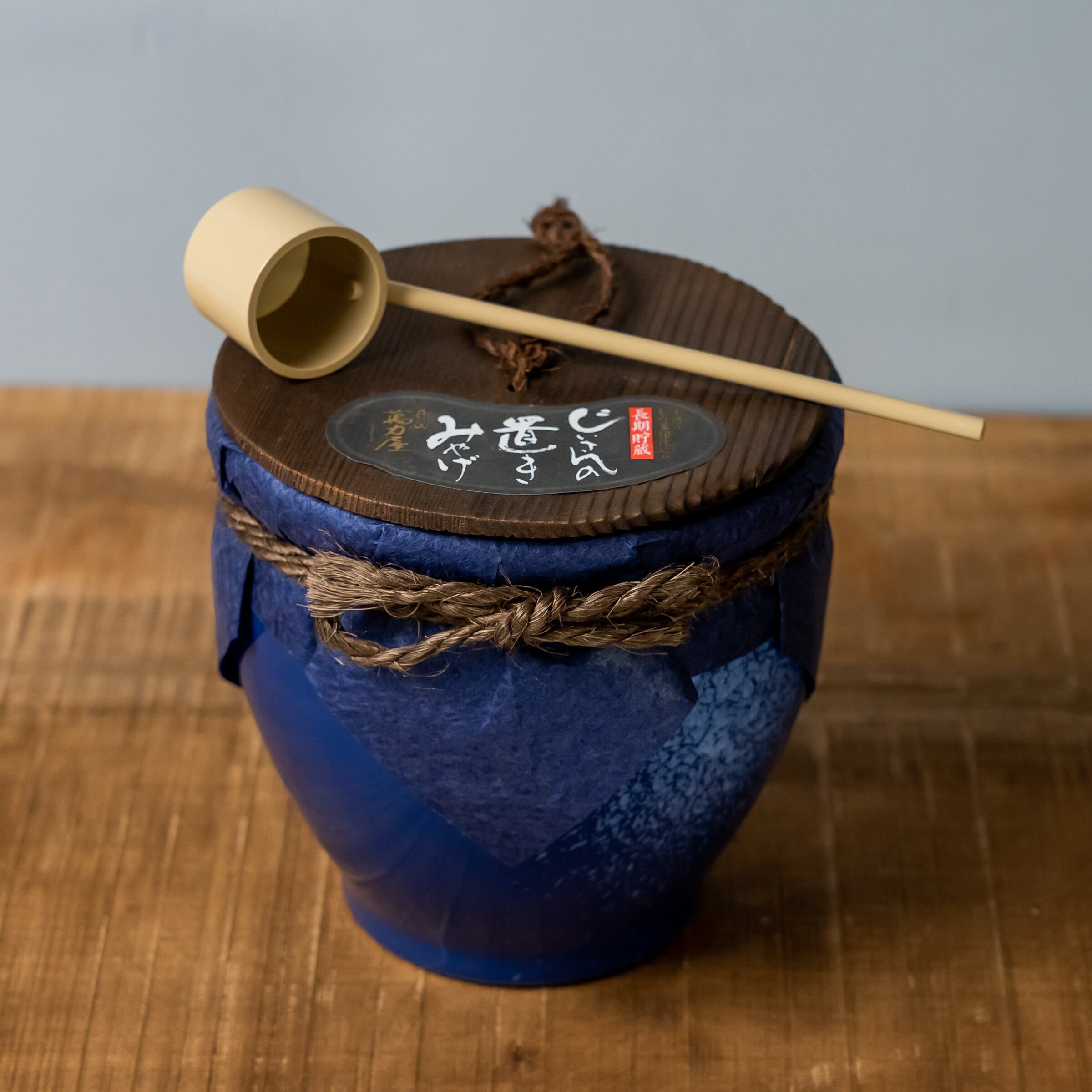 じいさんの置きみやげ（長期貯蔵酒） | 藤居醸造合資会社 WEBSHOP