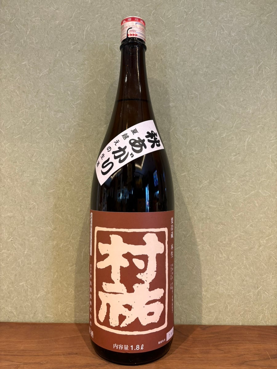 eab8415519d59ccd191c48197f554f