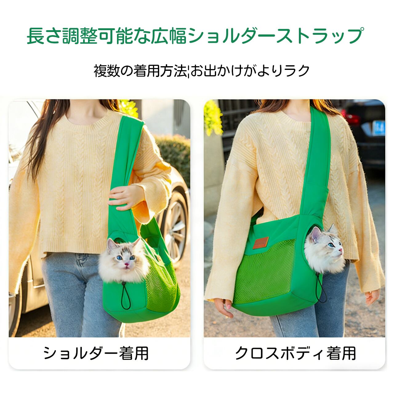 SJ-01 .春夏通気ペットキャリーバッグ 軽量 携帯便利 外出用 ワン