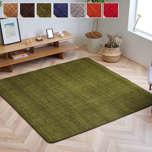 柄ラグ ノート 200×250cm