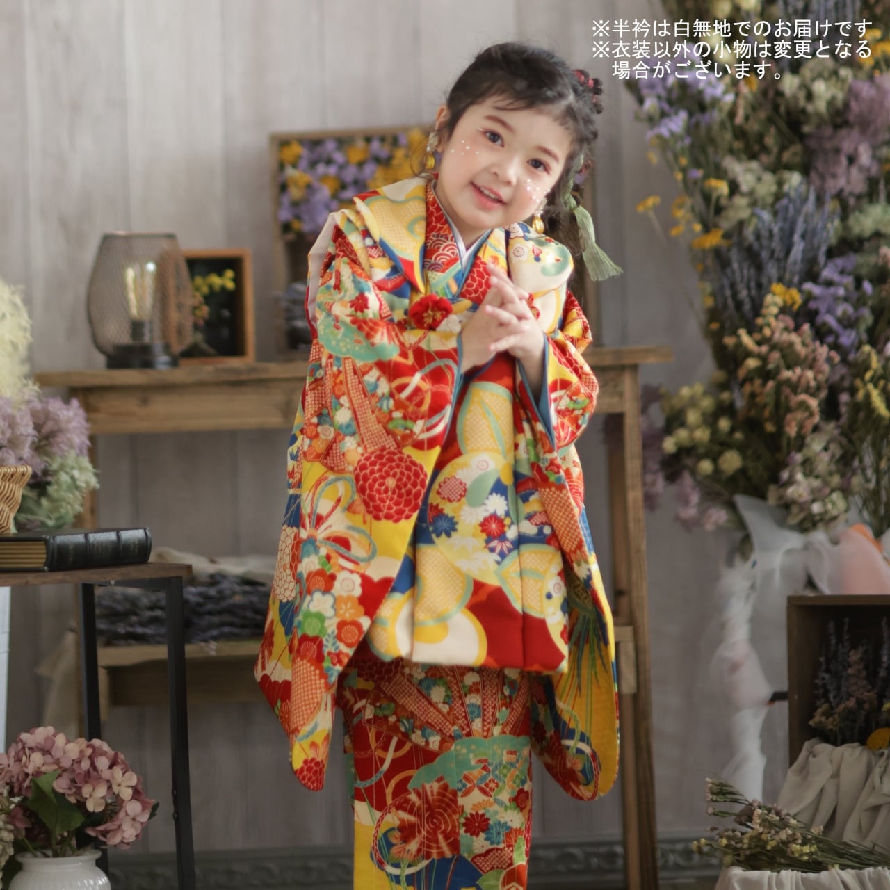 七五三 祝い用衣装 赤と金　３歳 レンタル】七五三着物 3歳 女の子 ローリーズファーム 赤 黄色 【H312