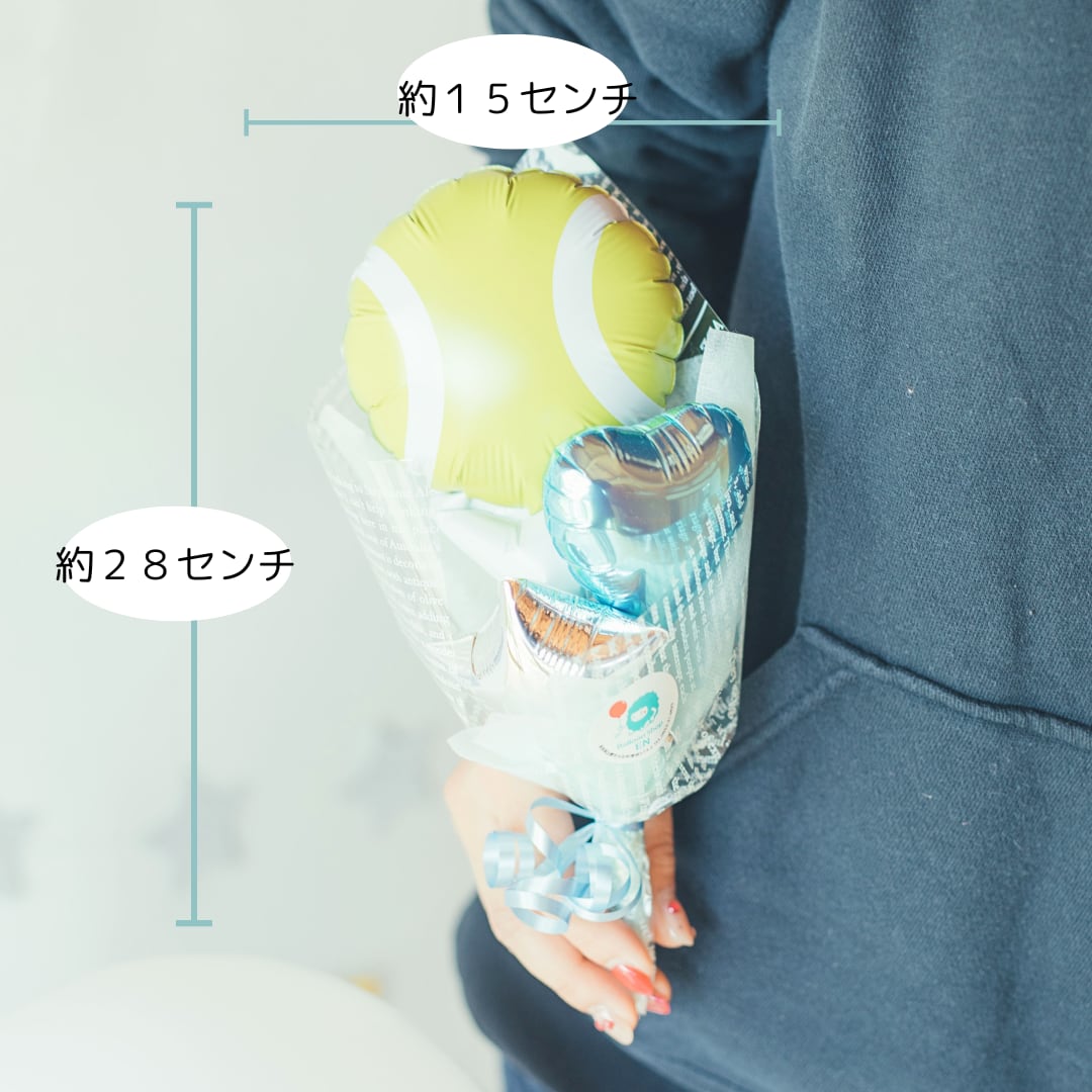 バルーンブーケ【 テニス】 ミニブーケ 卒業 卒団式 | バルーン