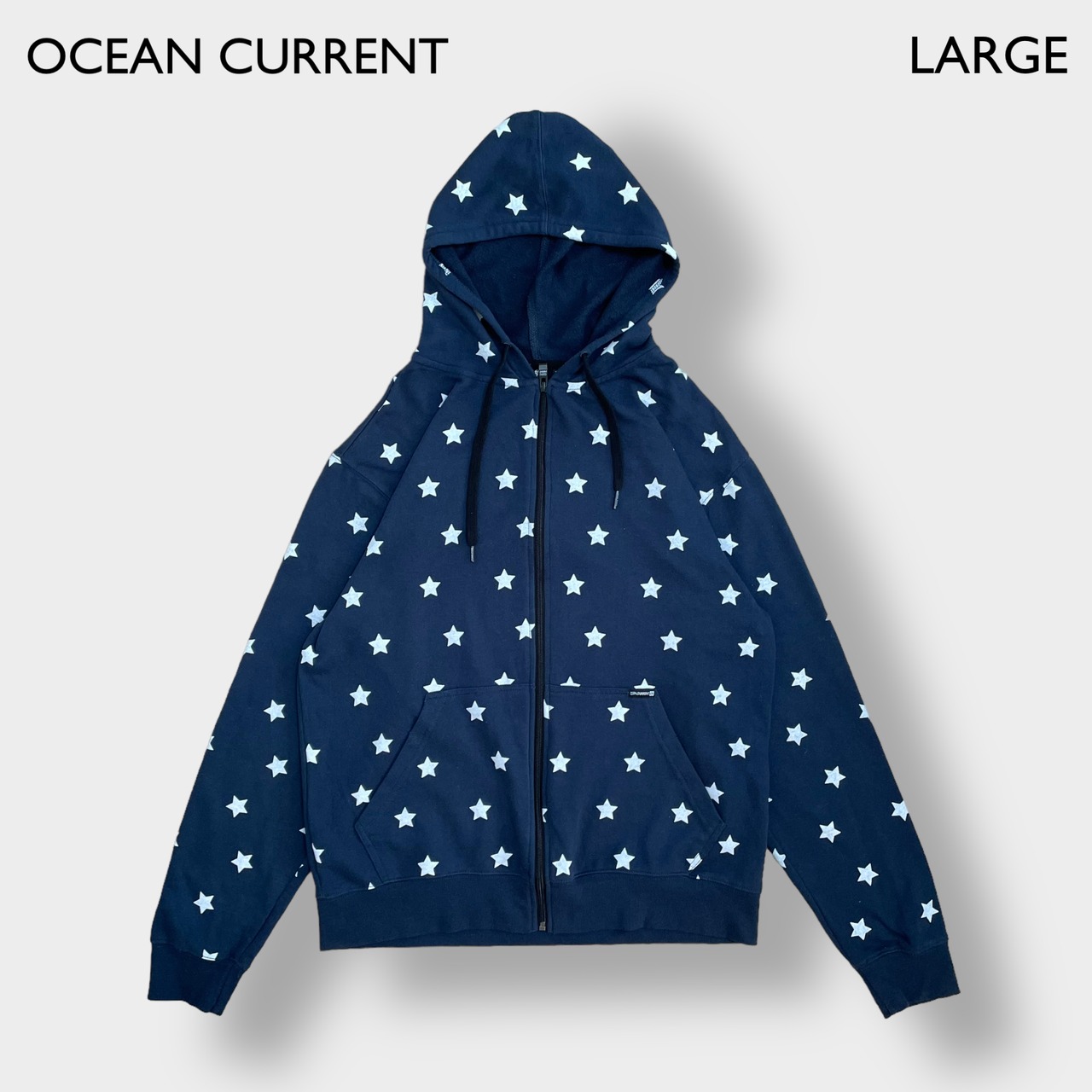 OCEAN CURRENT ジップアップ フルジップ パーカー スウェット フーディー 星 総柄 LARGE us古着