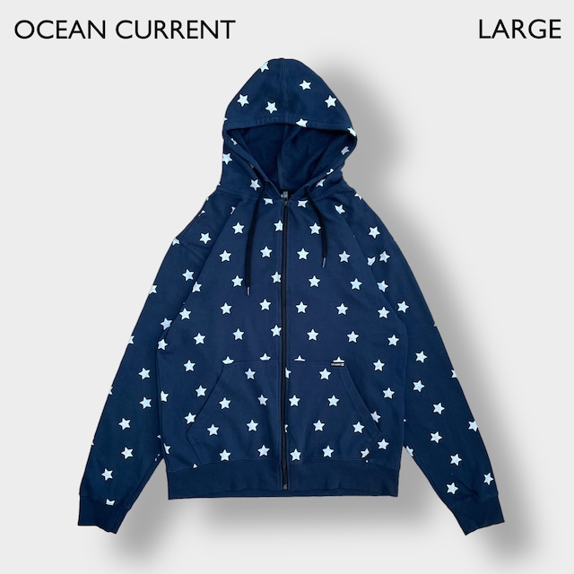 OCEAN CURRENT ジップアップ フルジップ パーカー スウェット フーディー 星 総柄 LARGE us古着