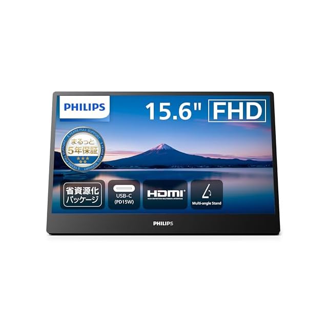 INNOCN 100Hz 24インチ モニター フルHD IPS(非光沢) ディスプレイ