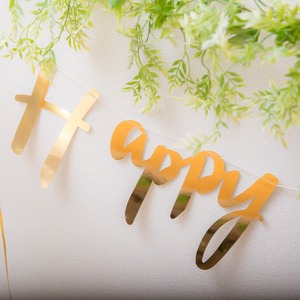 ベーシックボックスgold