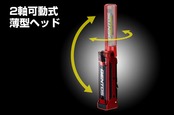 GENTOS(ジェントス) 作業灯 LED ワークライト 折りたたみ USB充電式(専用充電池) 125ルーメン ガンツ GZ-210 防滴 マグネット COB