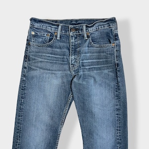 【LEVI'S】505 デニム ジーンズ ジーパン W30 L32 メキシコ製 ストレッチ リーバイス us古着