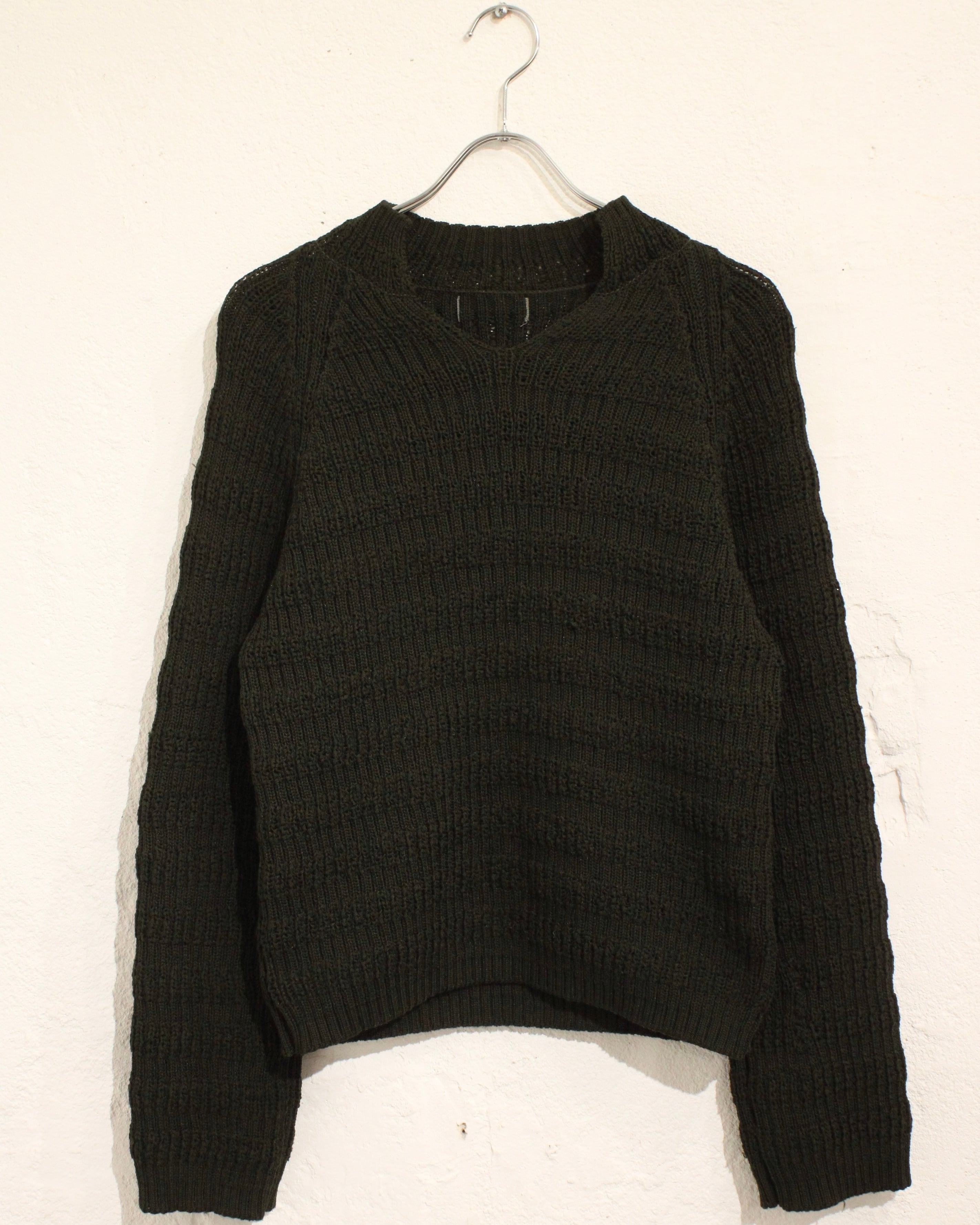 Unknown Stretch Fabric Cropped Knit
