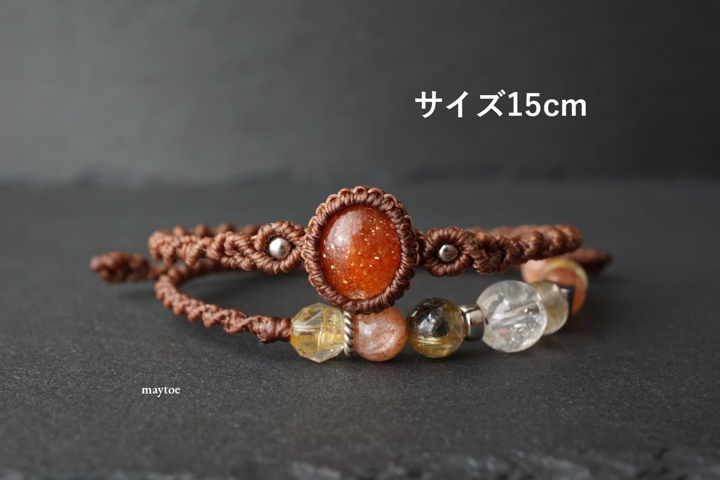 15㎝サイズ固定1点物】宝石質サンストーン＆太陽放射タイチンルチル