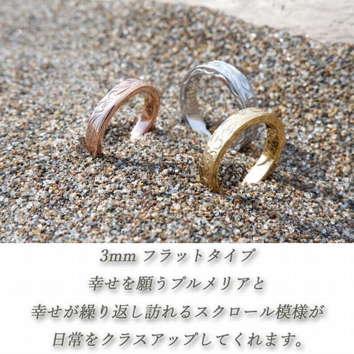 【売れてます！】ハワイアンジュエリー　ホヌ　シルバーリング　メンズ　リング　指輪