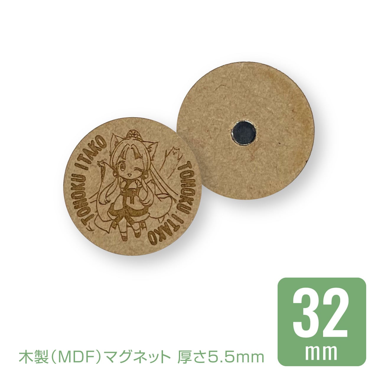 eabcb5be7fa53acfcce537b682e096