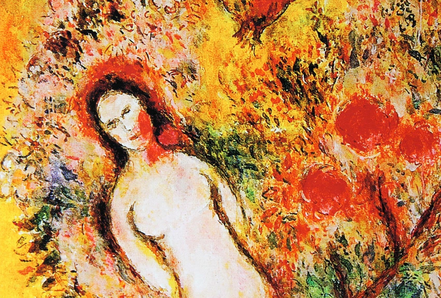 マルク シャガール絵画「生命の木」額縁4色選択可能 作品証明書 展示用フック 限定375部エディション付複製画ジークレ