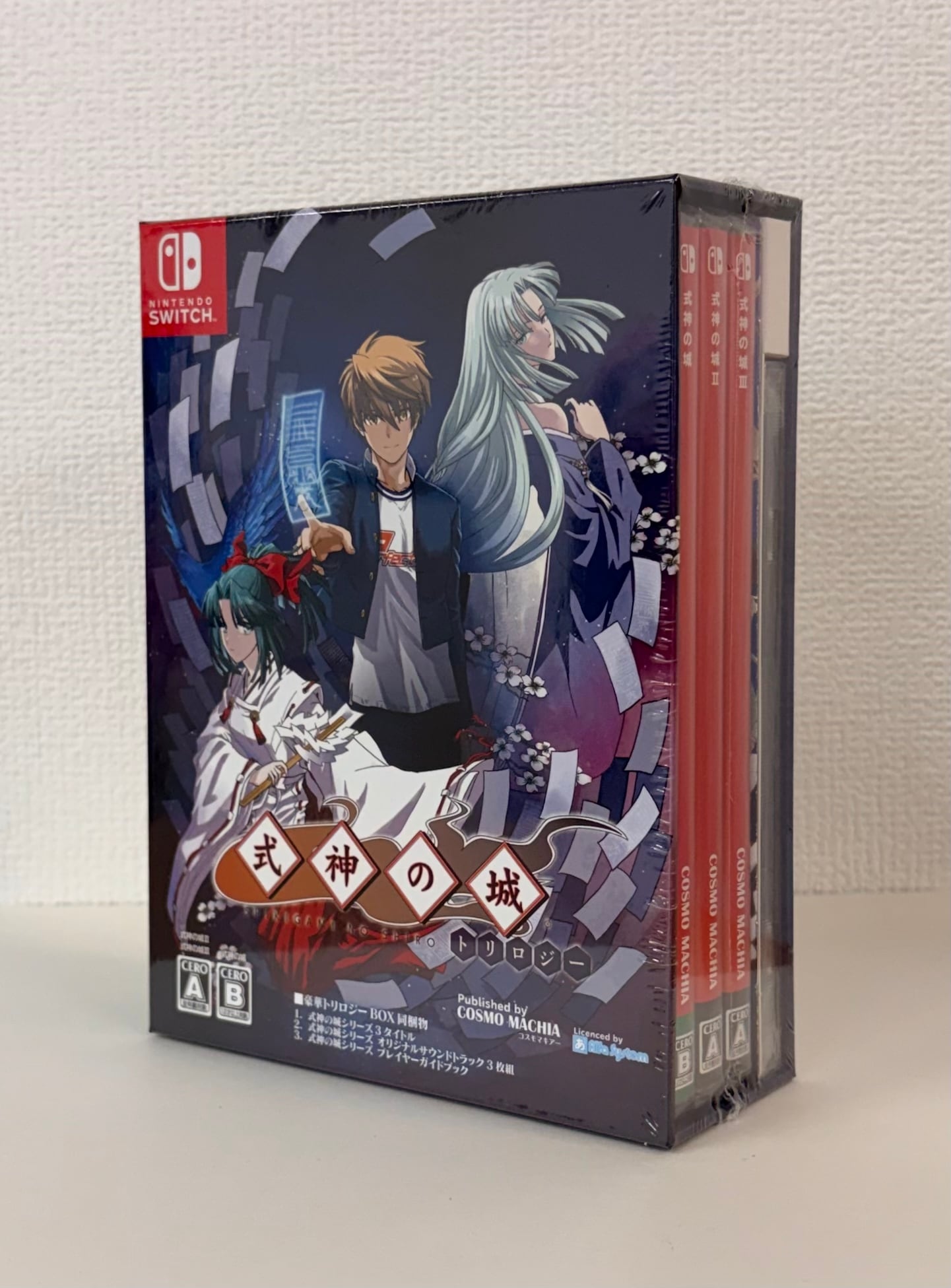 ゲームソフト | コスモマキアー公式オンラインショップ