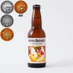 Yukemuri Haze　3本セット