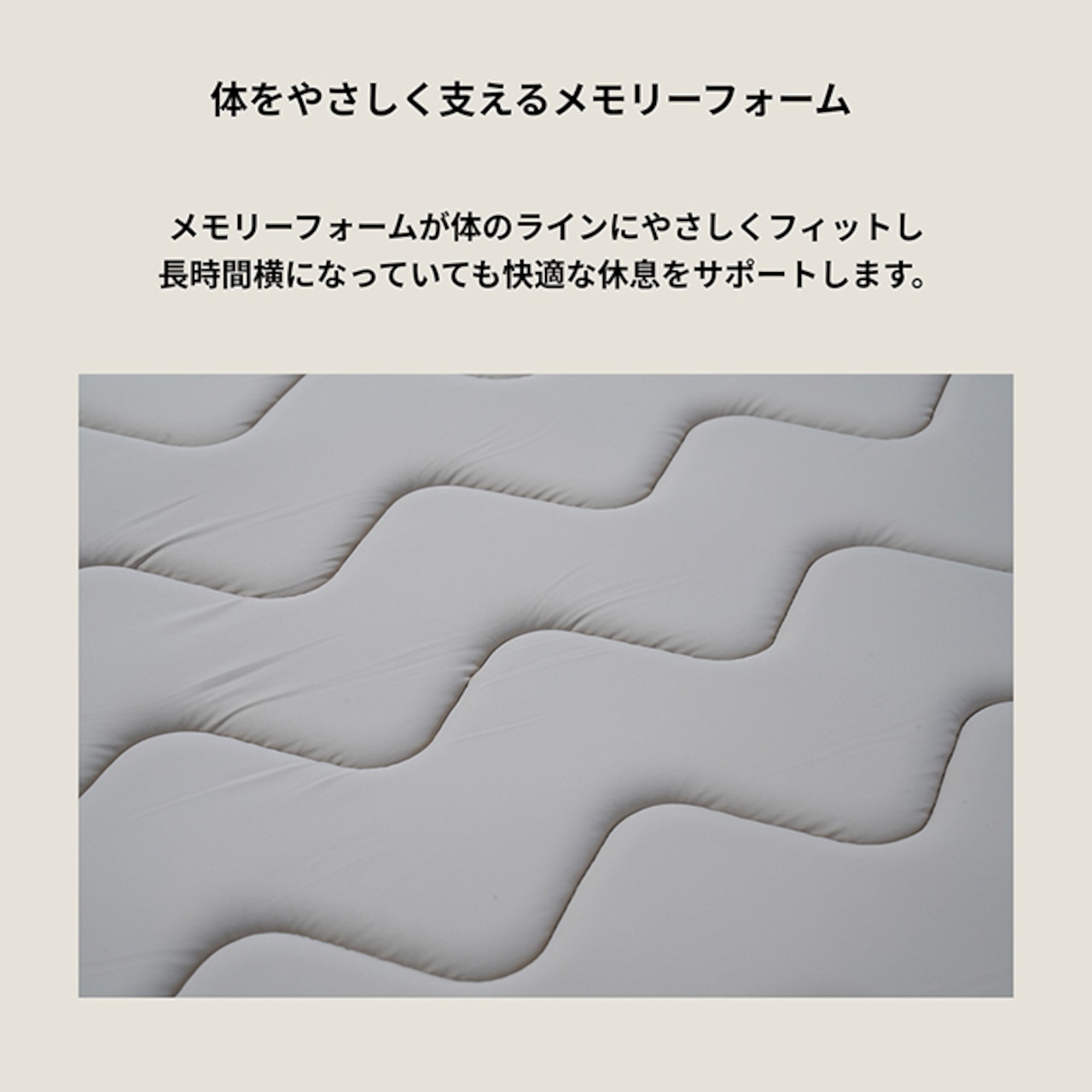 ※予約【puppygallery公式】Cool Wave Memory Foam Mat〔XL・2XL〕