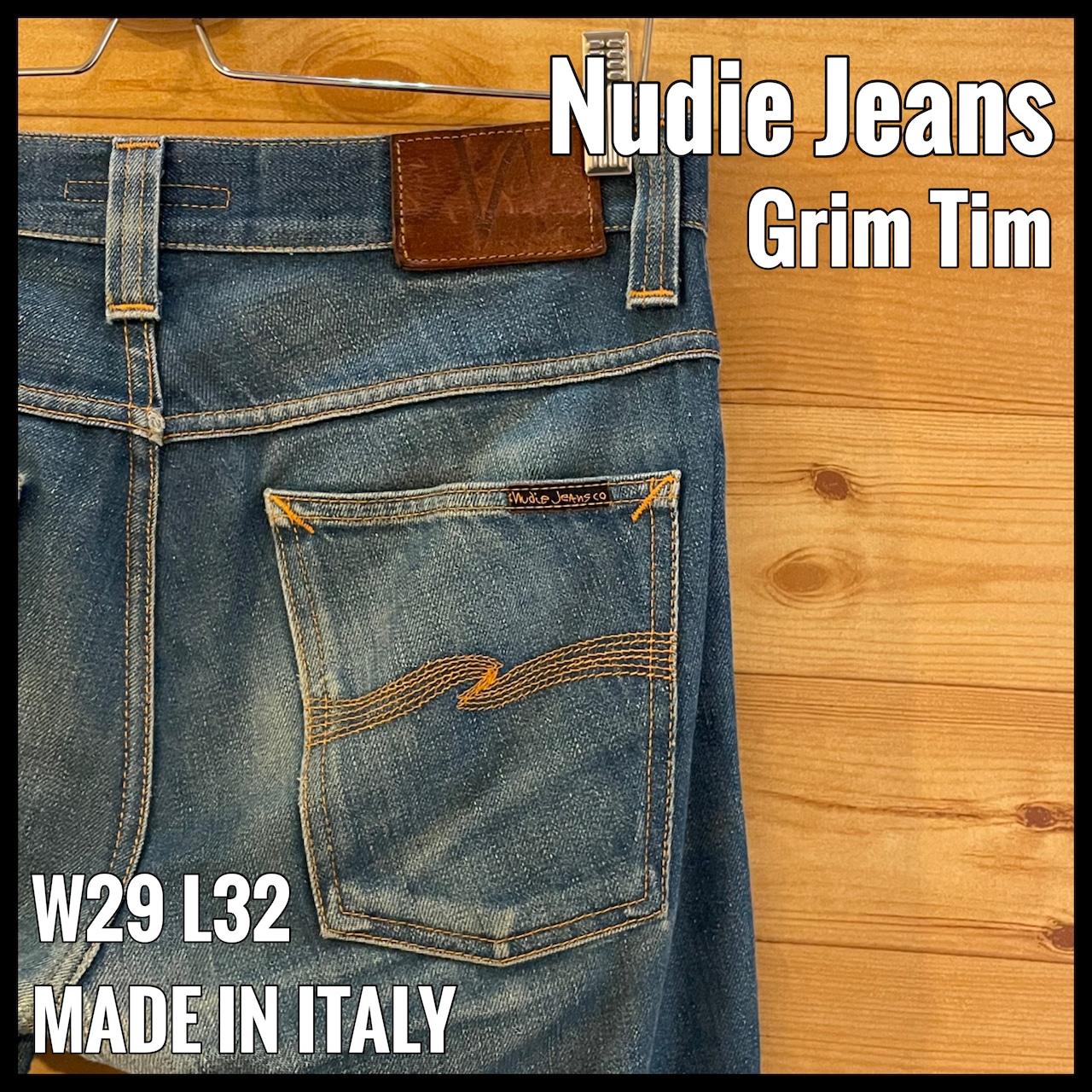 【NudieJeans】イタリア製 グリムティム W29 ジーンズ デニム ジーパン ヌーディージーンズ ITALY EU古着