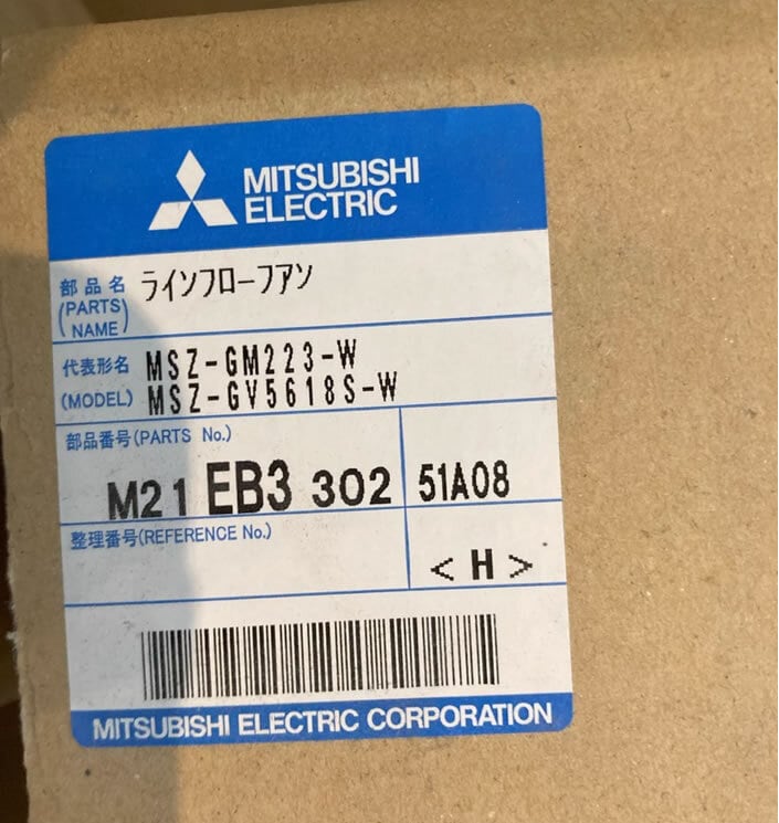 三菱ルームエアコン室内機クロスフローファン　MSZ-GV225 MSZ-GV2218-W 三菱電機 霧ケ峰 壁掛形 シングル 6畳程度 GVシリーズ