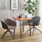 回転式ファブリックダイニングチェア2脚 75cm幅テーブル 3点セット