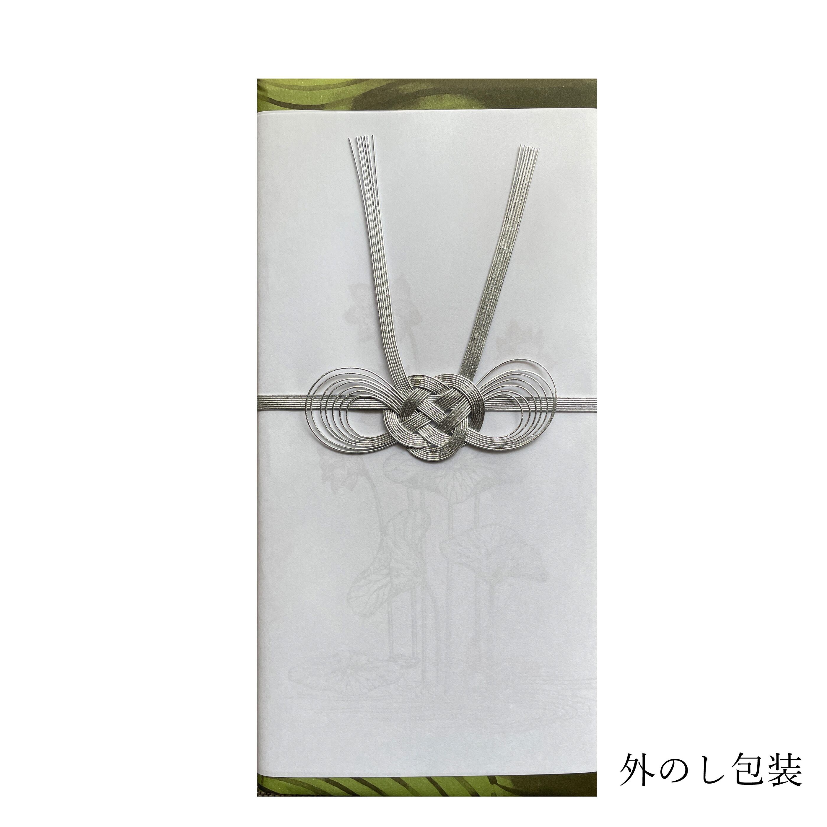 薫寿堂 花琳・特撰花琳アソート 桐箱 短寸8入 | mysig2021