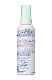 花王(Kao) サニーナ スプレー 90ml