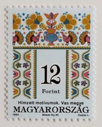 刺繍 12F / ハンガリー 1994