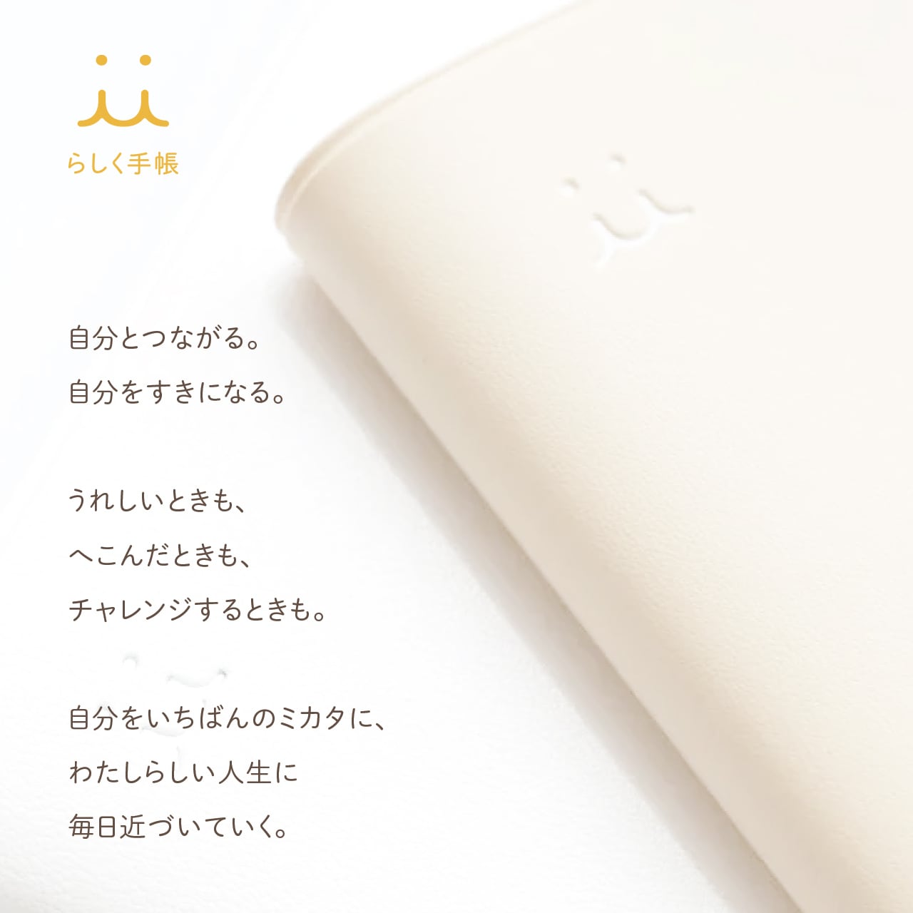 白抜き９０円 切手帳 リコンストラクション 昭和４５年ころ 現存１点限り 白抜き90円 切手帳 リコンストラクション 昭和45年ころ 現存1点