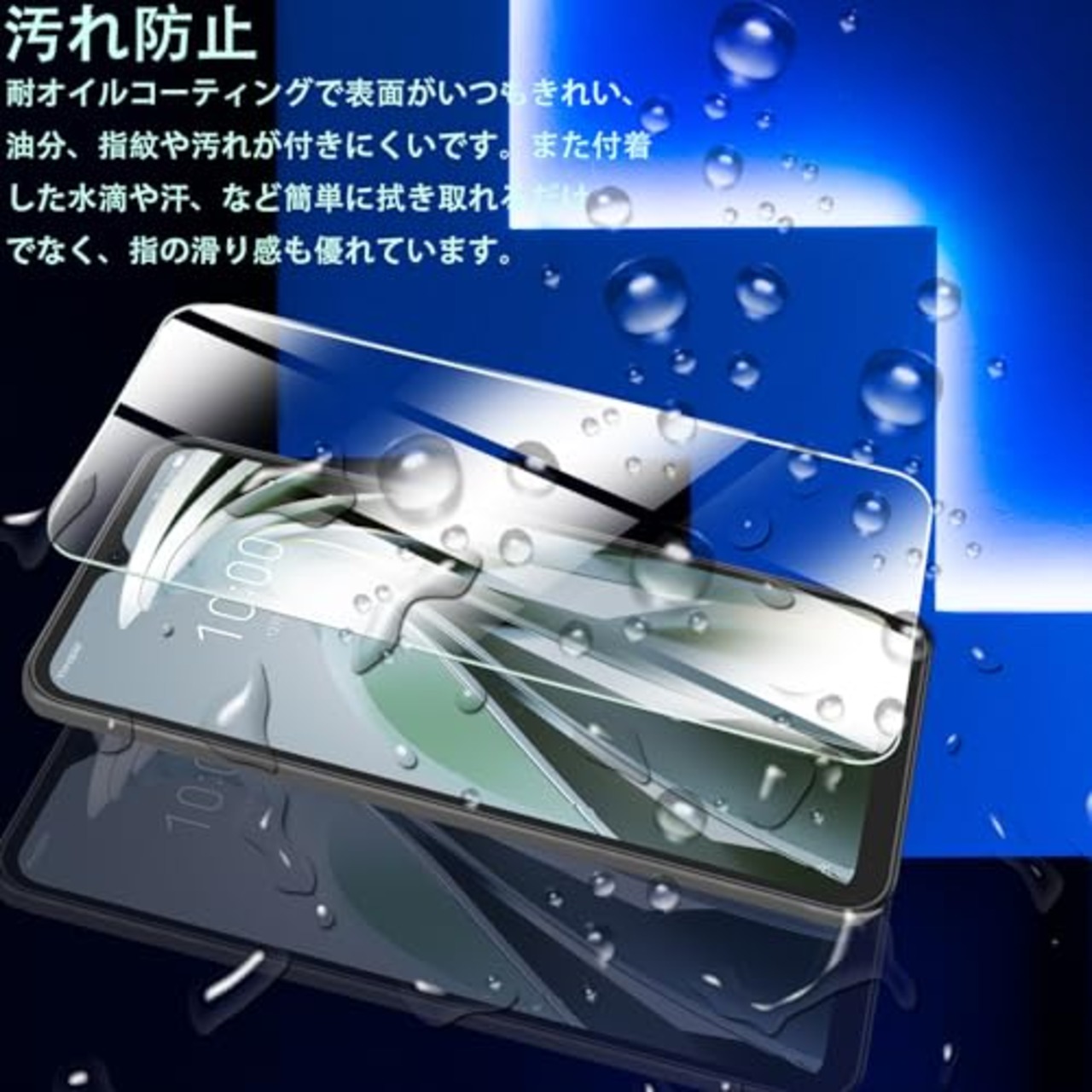 対応 ZTE Libero 5G IV(A302ZT) スクリーンガラスフィルム 2枚 + 2スリーブ ZTE Libero 5G IV カメラ フィルム 強化ガラス 液晶保護フィルム ZTE 5G IV/nubia Ivy 対応 專用フィルム 厚さ0.33㎜ 硬度9H 気泡ゼロ ガラス飛散防止 指紋防止高精細 表裏面保護 透明フィルム PCduoduo