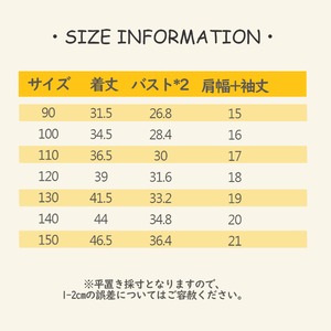 夏リボン刺しゅうドット柄Ｔシャツ