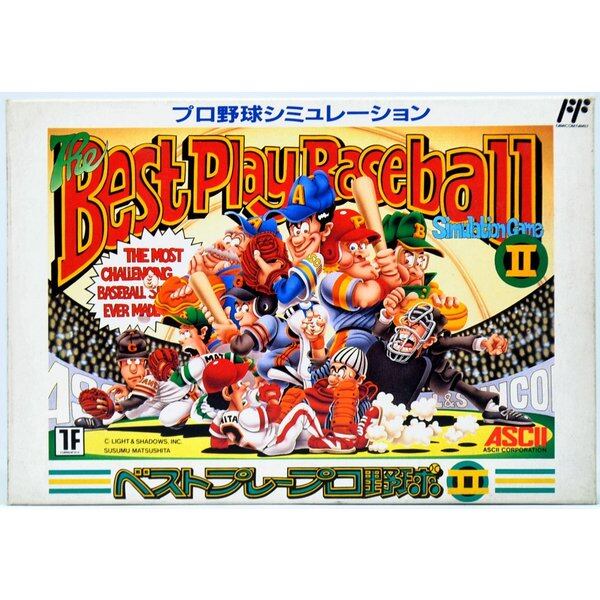 FC】 ベストプレープロ野球 2 （箱説付） ファミコン | PIXEL PUNCH