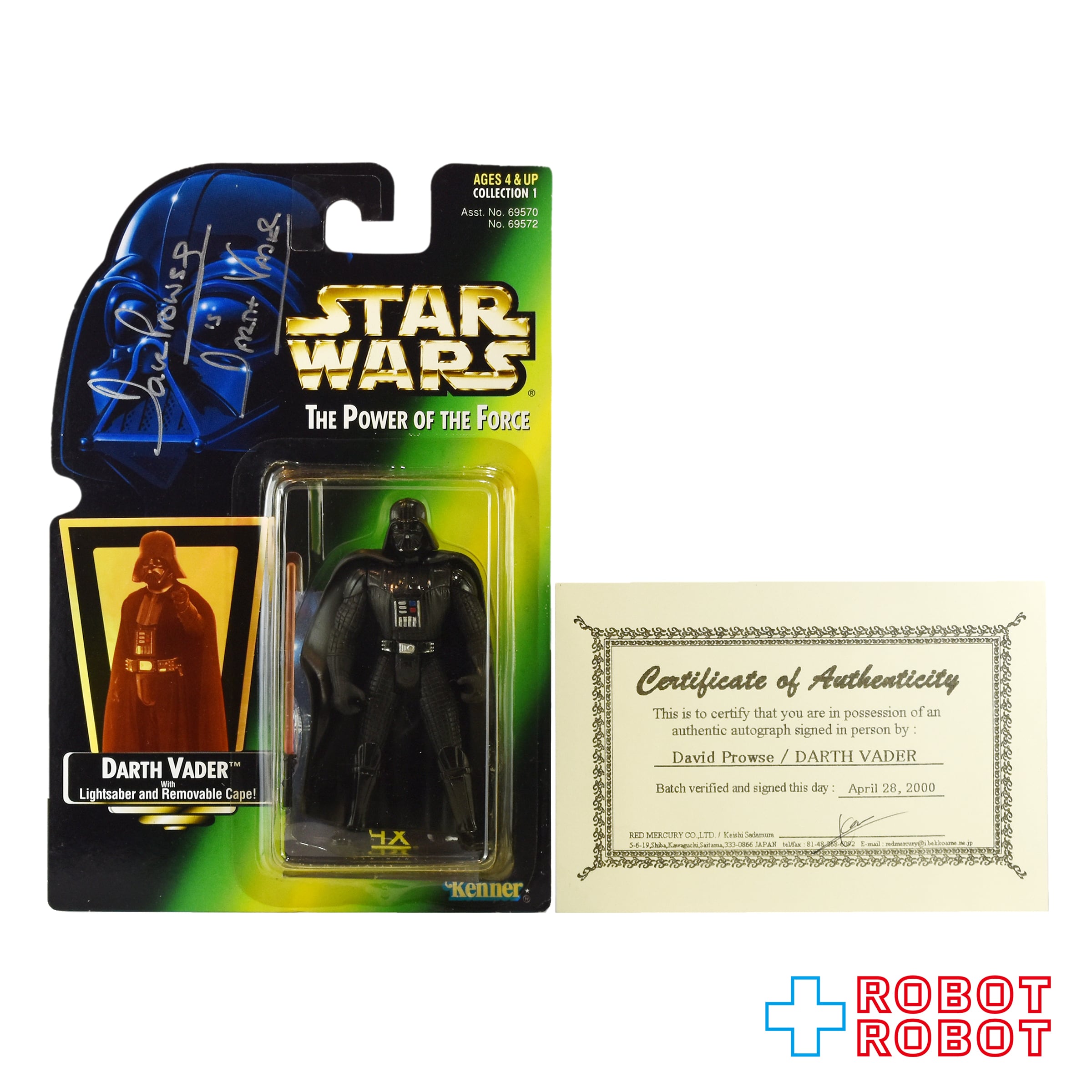 STAR WARS スターウォーズ | ROBOTROBOT