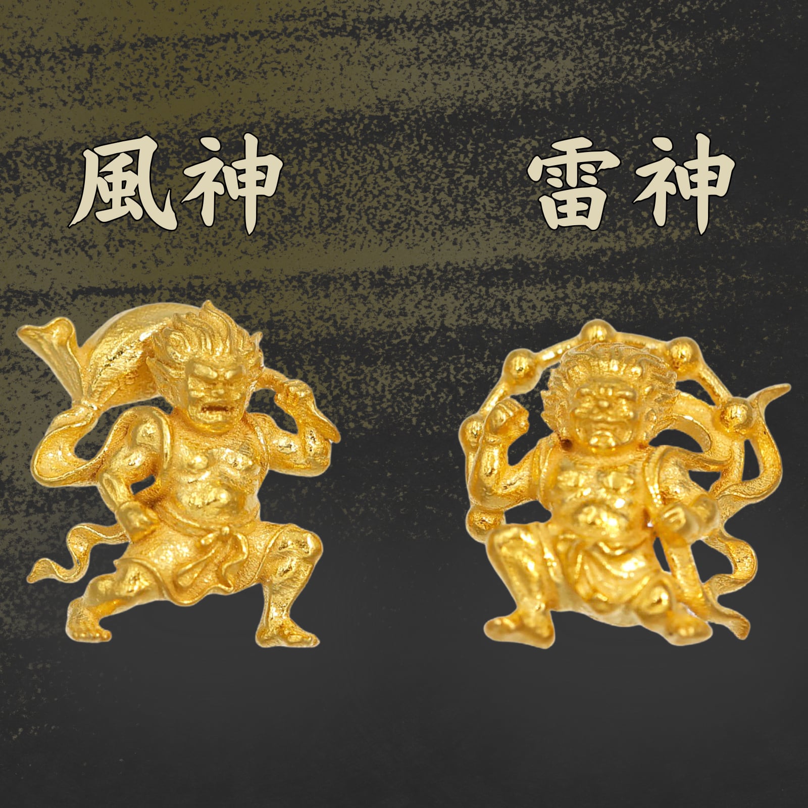 京都もののけ　1BOX &風神雷神スリーブ　1個 京都もののけ 1box 風神雷神スリーブ 1個