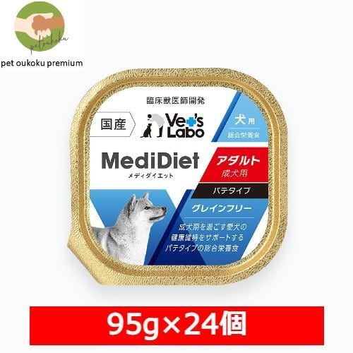 77944230_4